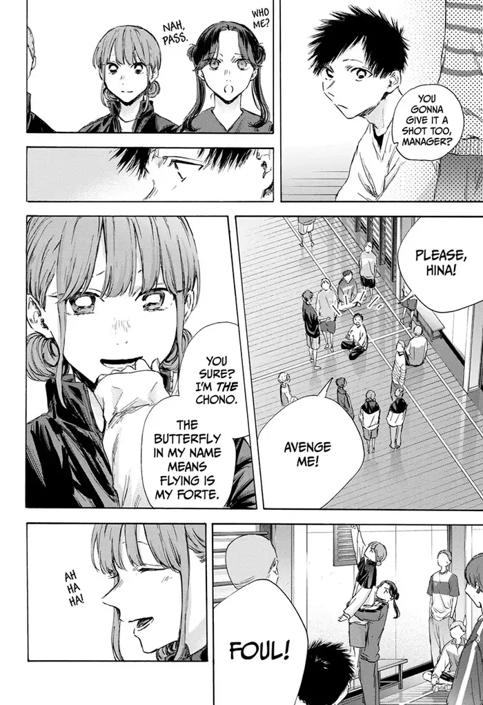 Blue Box Chapter 113 image 07_optimized